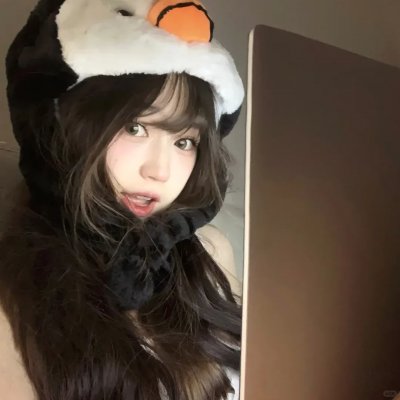 鬼惑
